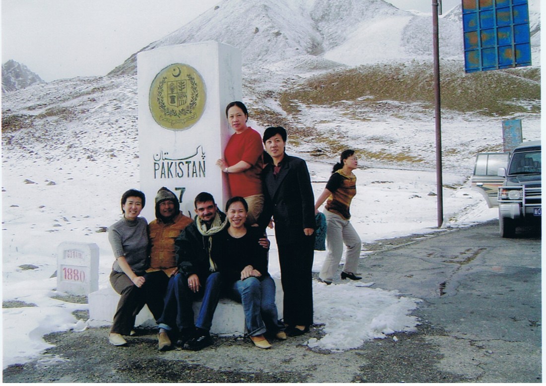 CCI17092014_00000 (41)