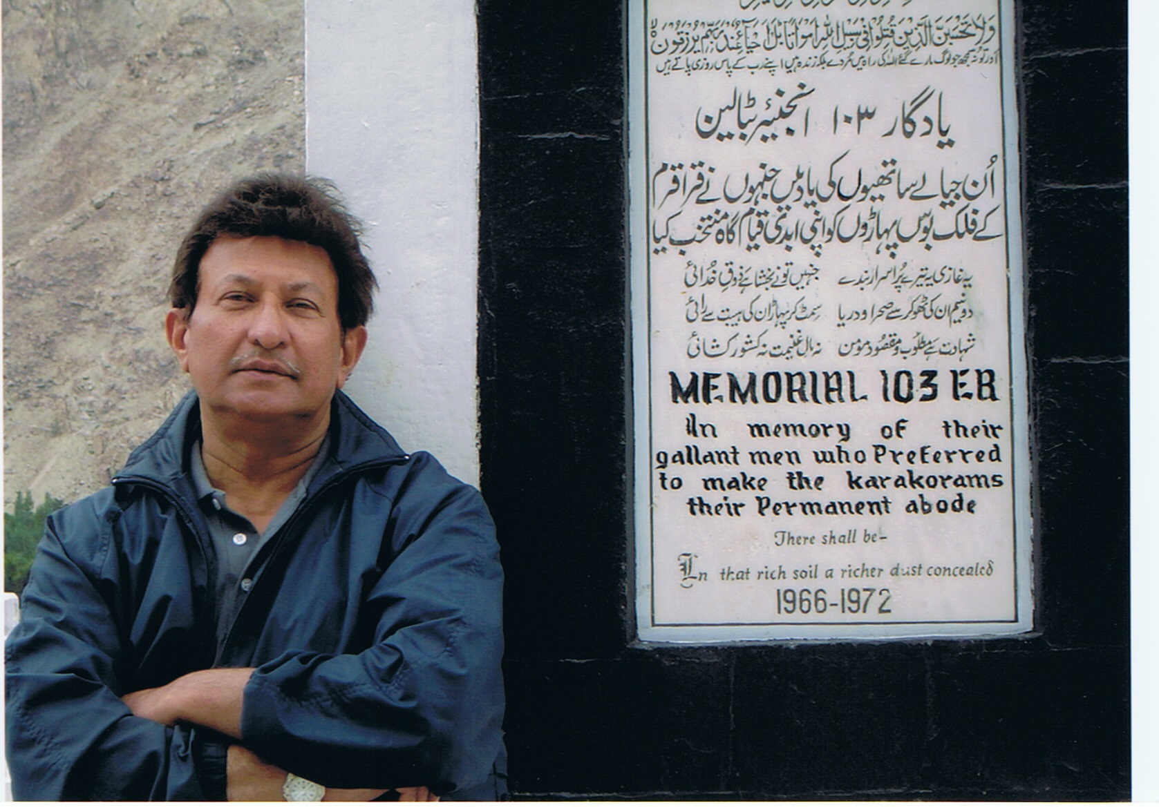 CCI17092014_00000 (63)