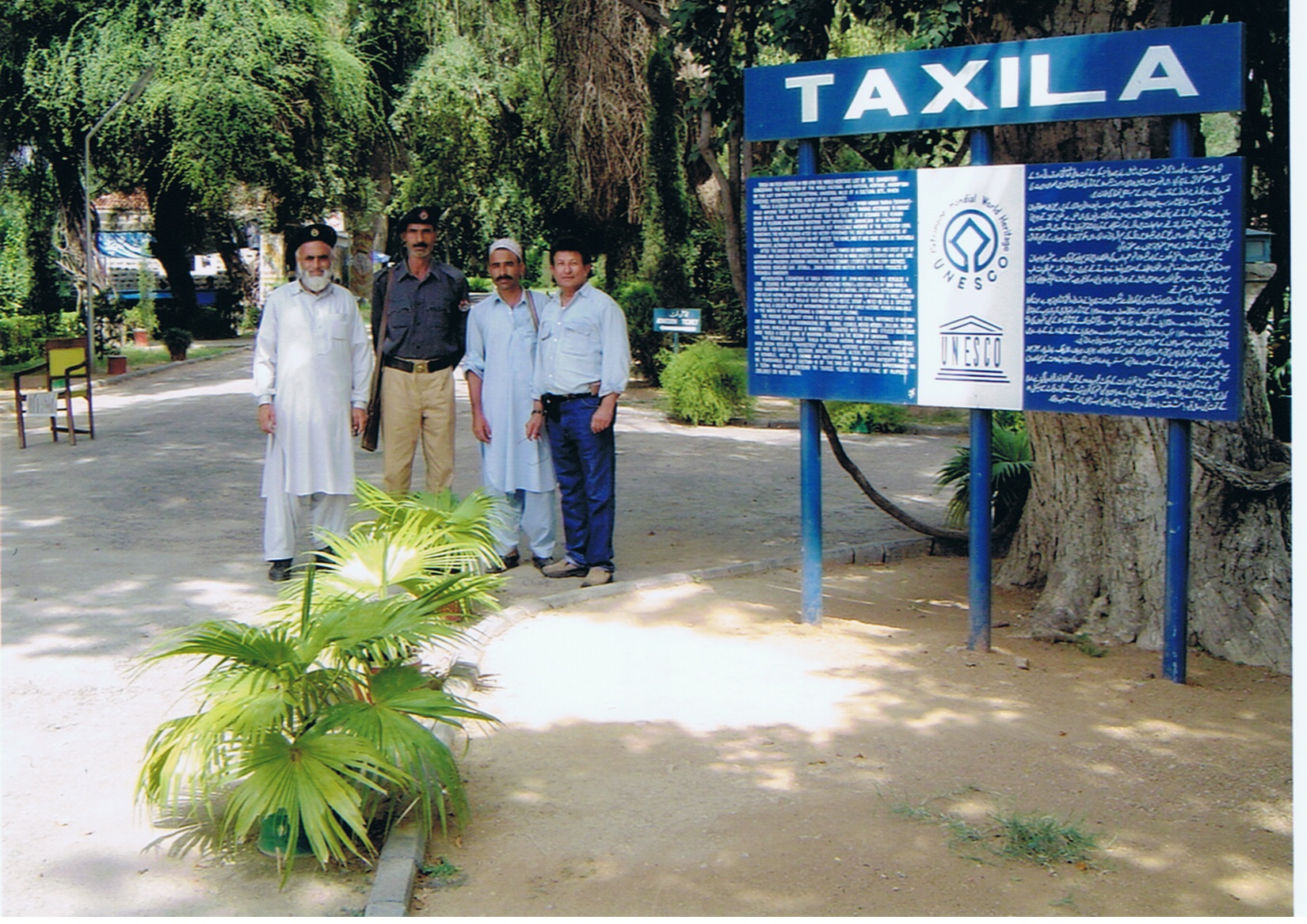 CCI23092014_00000 (64)