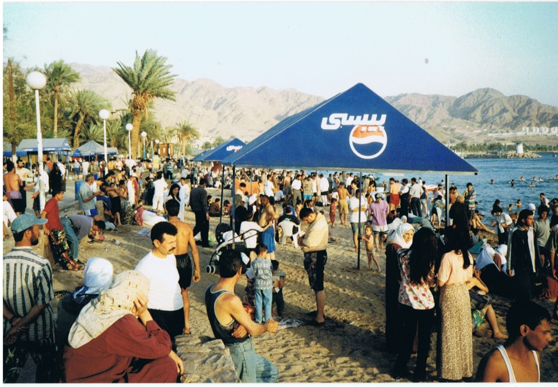 CCI22102014_00000 (23)